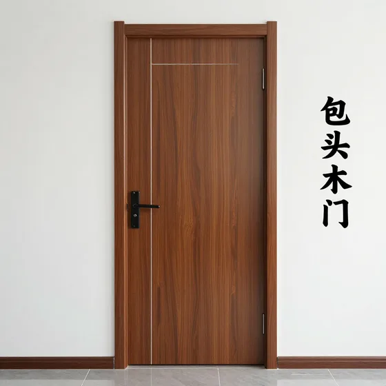 该品牌