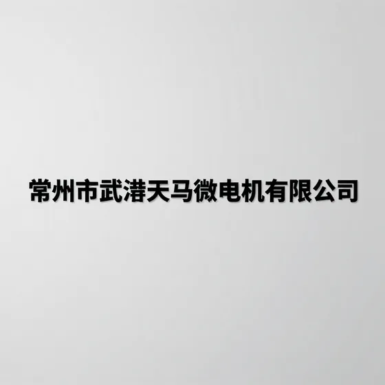怎么选?专业推荐